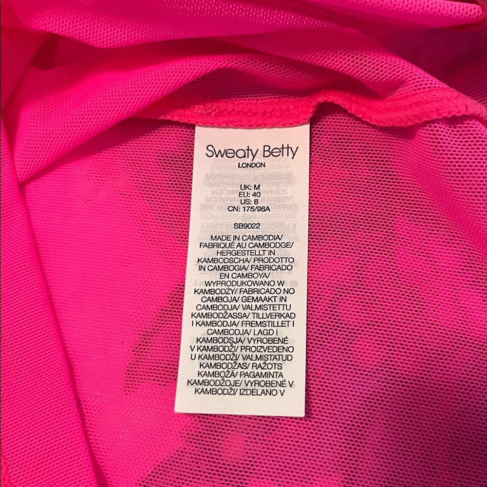NWOT Sweaty Betty hot pink mesh tank top, size 8. - Picture 6 of 9
